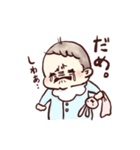 フリーダムな0歳児（個別スタンプ：4）