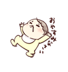 フリーダムな0歳児（個別スタンプ：6）