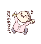 フリーダムな0歳児（個別スタンプ：7）