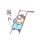 フリーダムな0歳児（個別スタンプ：10）