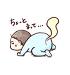 フリーダムな0歳児（個別スタンプ：12）