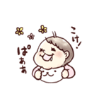 フリーダムな0歳児（個別スタンプ：13）