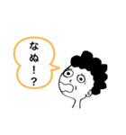 お母さんがよく使う言葉（個別スタンプ：4）