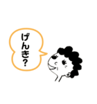 お母さんがよく使う言葉（個別スタンプ：11）