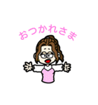 neonerdygirl（個別スタンプ：7）