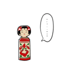 しゃべるこけし（個別スタンプ：4）