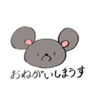 ゆるっと ダジャレ スタンプ（個別スタンプ：7）