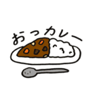 ゆるっと ダジャレ スタンプ（個別スタンプ：17）