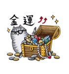 サバトラねこの毎日 5（個別スタンプ：32）