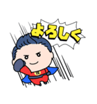 シングルマン（個別スタンプ：5）