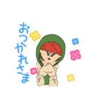 としくんスタ（個別スタンプ：4）