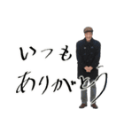 師走を駆け抜ける友達のお父さん（個別スタンプ：21）