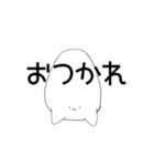 しんぷるいisべすと（個別スタンプ：8）