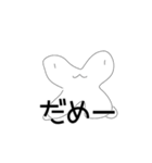しんぷるいisべすと（個別スタンプ：10）