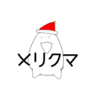 しんぷるいisべすと（個別スタンプ：22）
