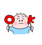 りっつぼうや（個別スタンプ：3）