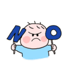 りっつぼうや（個別スタンプ：4）