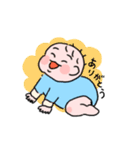 りっつぼうや（個別スタンプ：5）