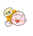 りっつぼうや（個別スタンプ：9）