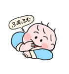 りっつぼうや（個別スタンプ：10）