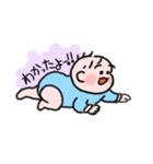 りっつぼうや（個別スタンプ：13）