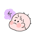 りっつぼうや（個別スタンプ：15）