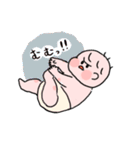 りっつぼうや（個別スタンプ：16）