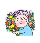 りっつぼうや（個別スタンプ：21）