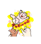 りっつぼうや（個別スタンプ：22）