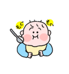 りっつぼうや（個別スタンプ：23）