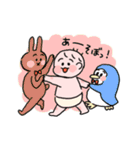りっつぼうや（個別スタンプ：27）