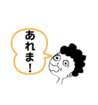 関西のお母さんの日常会話（個別スタンプ：22）