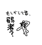 僕た︎︎ち私たちのスタンプ3（個別スタンプ：15）