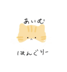 ゆるデイリー（個別スタンプ：7）