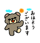 DIRTY BEAR ちょっとていねいな日本語（個別スタンプ：2）