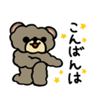 DIRTY BEAR ちょっとていねいな日本語（個別スタンプ：3）