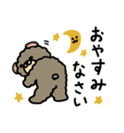 DIRTY BEAR ちょっとていねいな日本語（個別スタンプ：4）