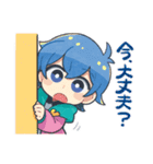 ウェブ子ちゃんとキッドくんと虎太郎くん（個別スタンプ：14）