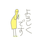 顔のある添景の人たち (細字)（個別スタンプ：7）