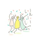 顔のある添景の人たち (細字)（個別スタンプ：23）