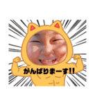 市川家スタンプ⑤（個別スタンプ：5）