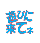 使い勝手の良い文字（個別スタンプ：26）