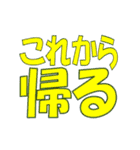 使い勝手の良い文字（個別スタンプ：30）