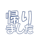 使い勝手の良い文字（個別スタンプ：31）