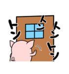 ブーブーブイ太（個別スタンプ：1）