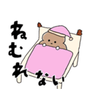 うんちちゃんまん（個別スタンプ：35）