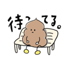 うんちちゃんまん（個別スタンプ：40）