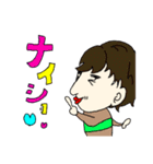 仲良しシリーズ・2（個別スタンプ：19）