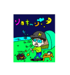 仲良しシリーズ・2（個別スタンプ：33）