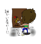 仲良しシリーズ・2（個別スタンプ：40）